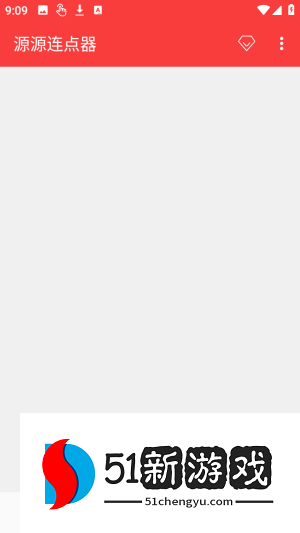 怎么添加配置配图1