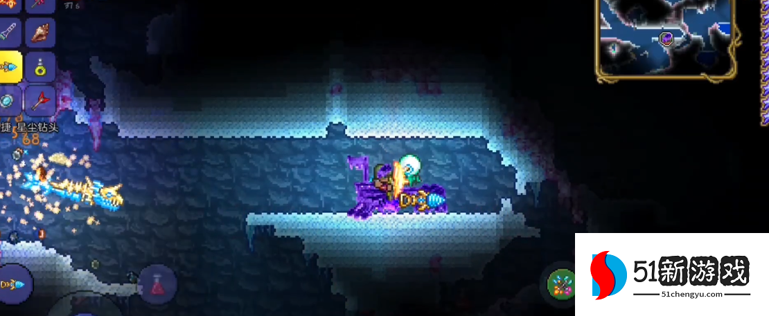 泰拉瑞亚魔晶子弹怎么做