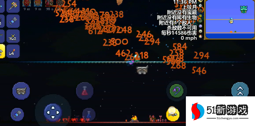 泰拉瑞亚魔晶子弹怎么做