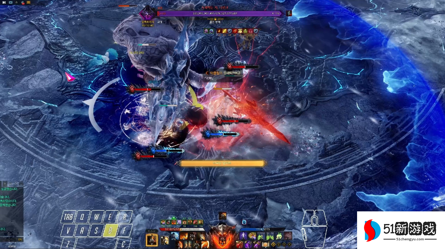 失落的方舟缘分石怎么获得 失落的方舟缘分石怎么获得