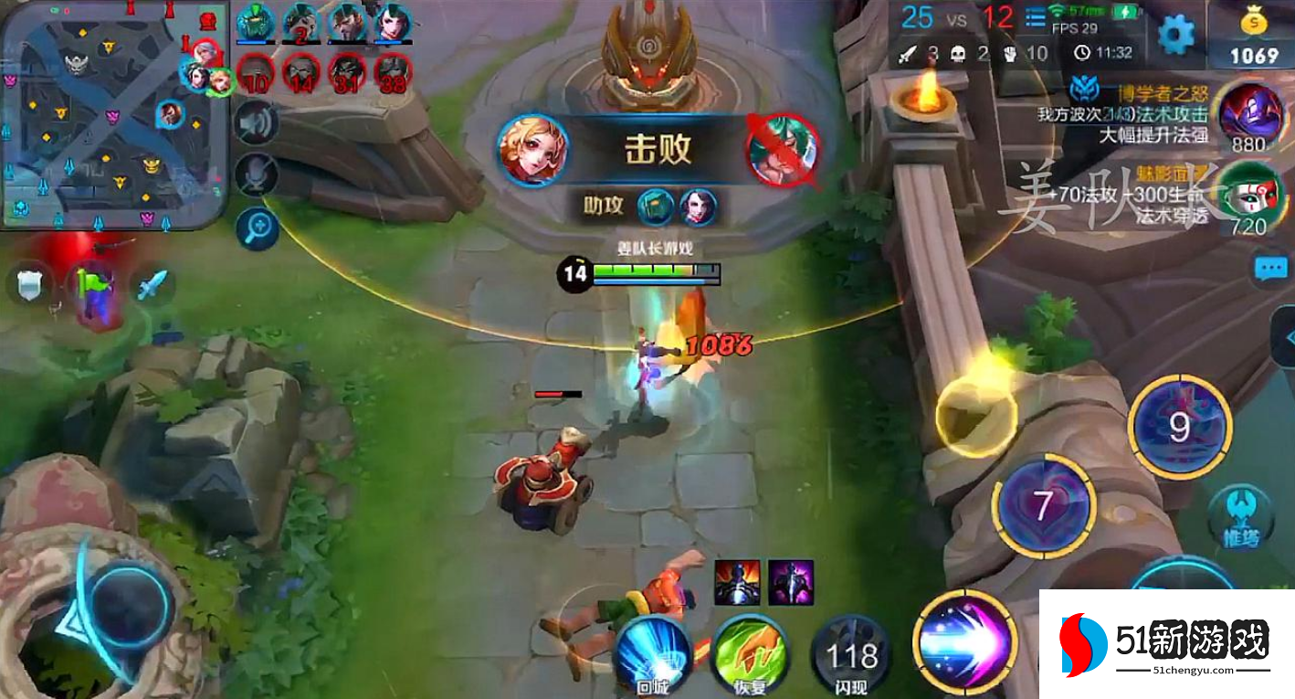 王者荣耀阿轲连招技巧怎么出装 王者荣耀阿轲连招技巧怎么出装