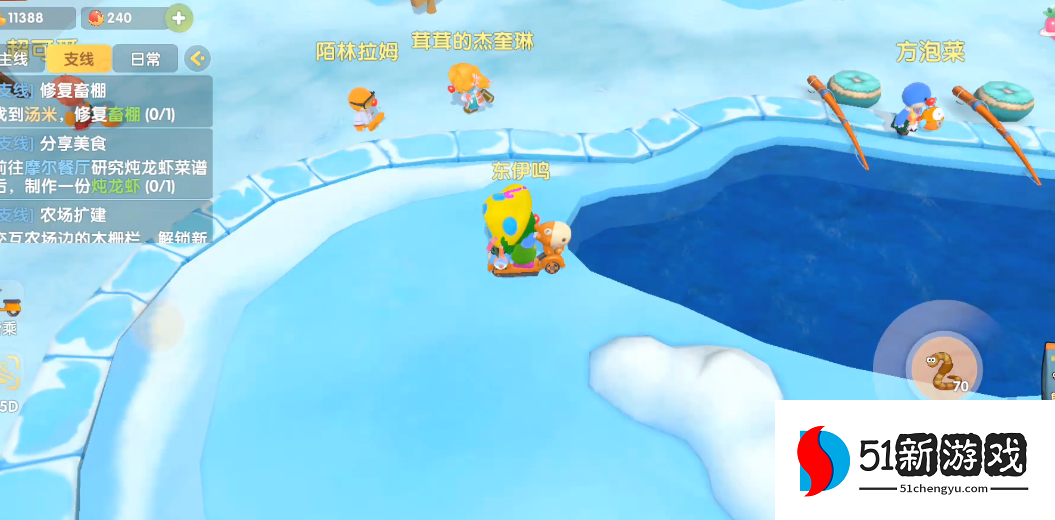 摩尔庄园冰湖怎么进去