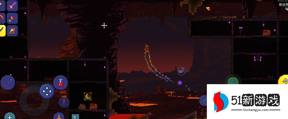 泰拉瑞亚地狱宝箱里面有什么