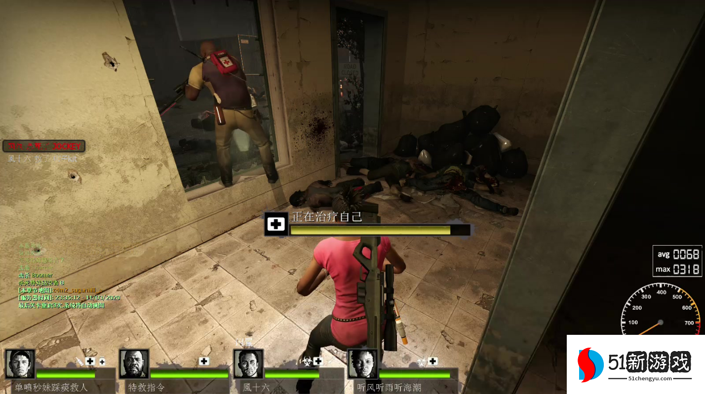 求生之路2怎么复活队友