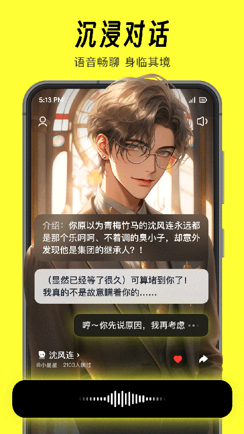 猫箱网页版在线玩