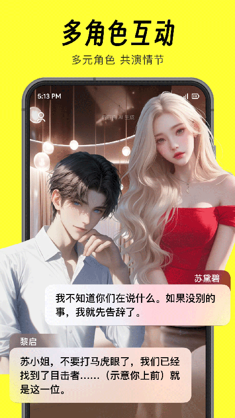 猫箱网页版在线玩