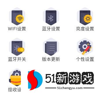 小哥工作台京东下载