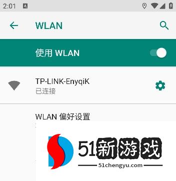 小哥工作台安卓版下载