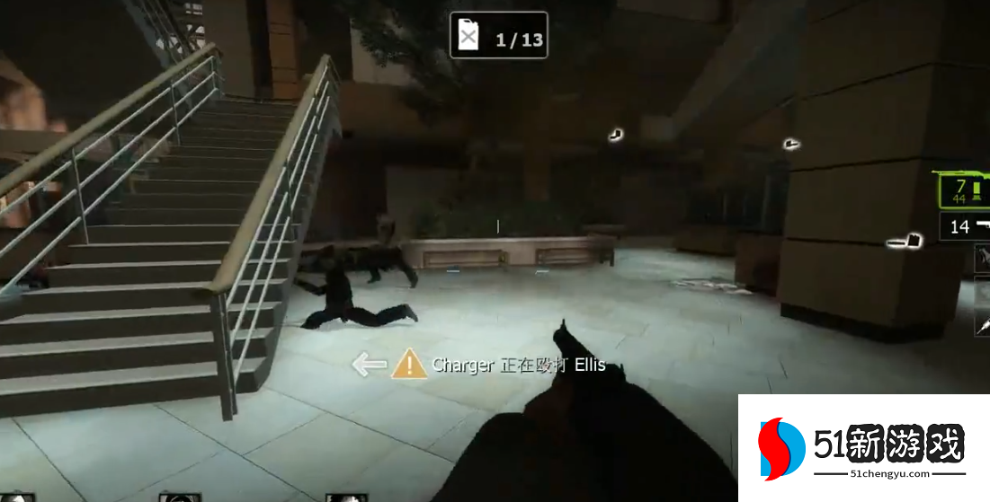 求生之路213桶汽油怎么过