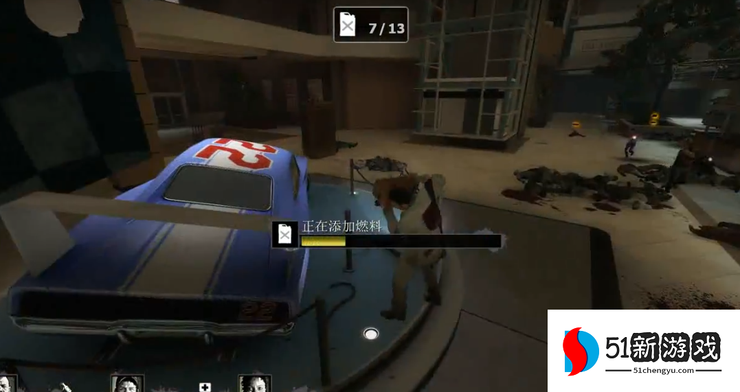 求生之路213桶汽油怎么过 求生之路213桶汽油怎么过