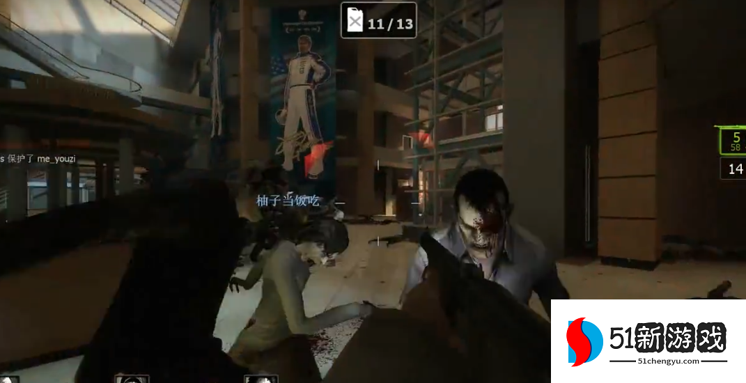 求生之路213桶汽油怎么过 求生之路213桶汽油怎么过