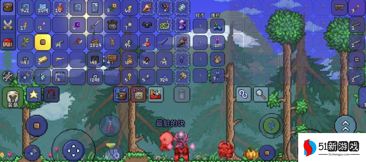 泰拉瑞亚瓶装水怎么弄