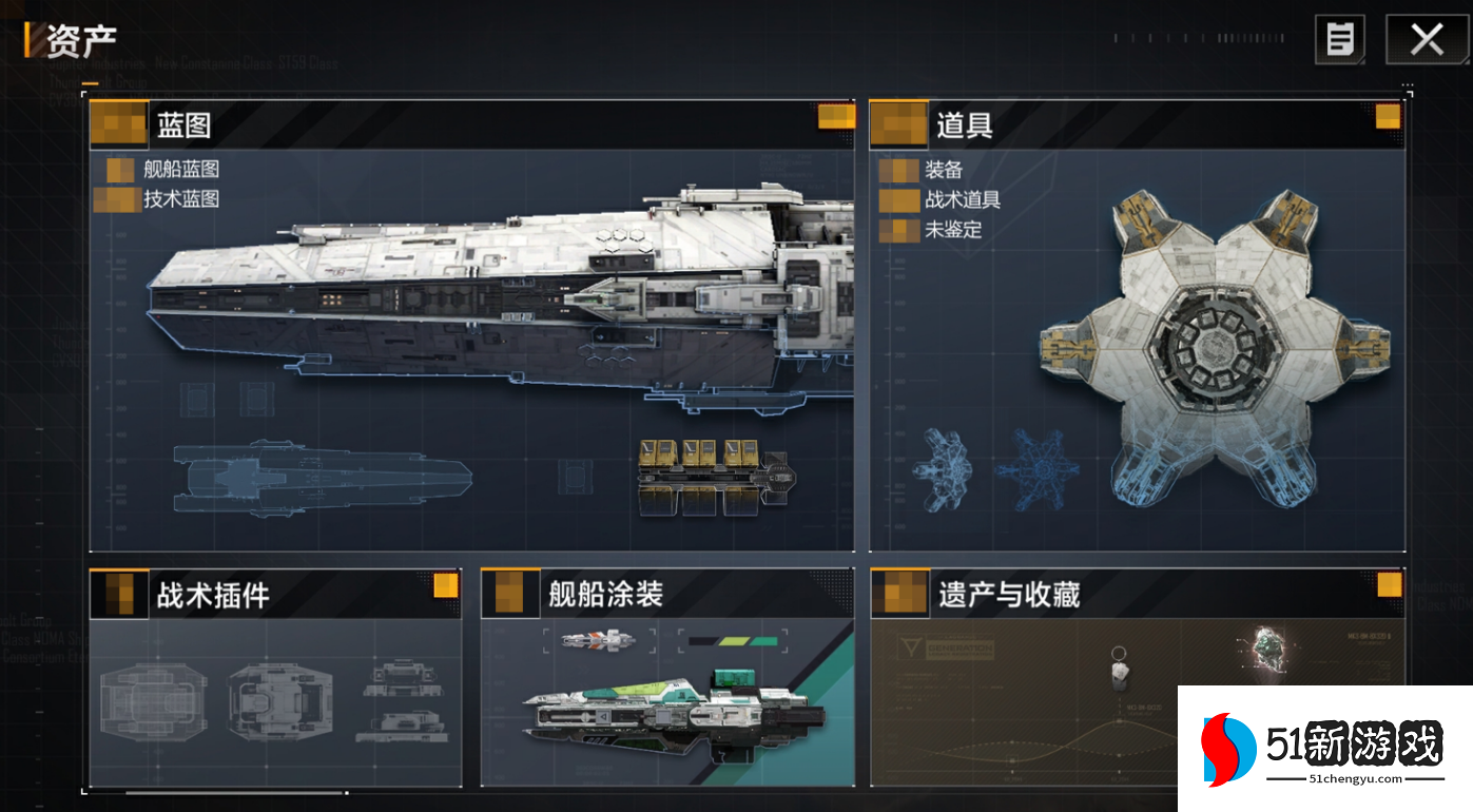 无尽的拉格朗日3级城怎么找 无尽的拉格朗日3级城怎么找