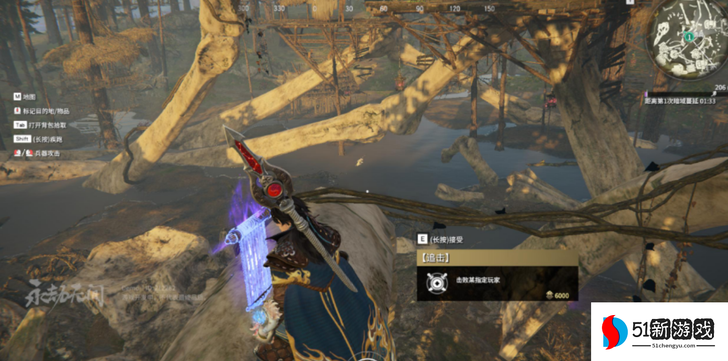 永劫无间福星怎么获得 永劫无间福星怎么获得