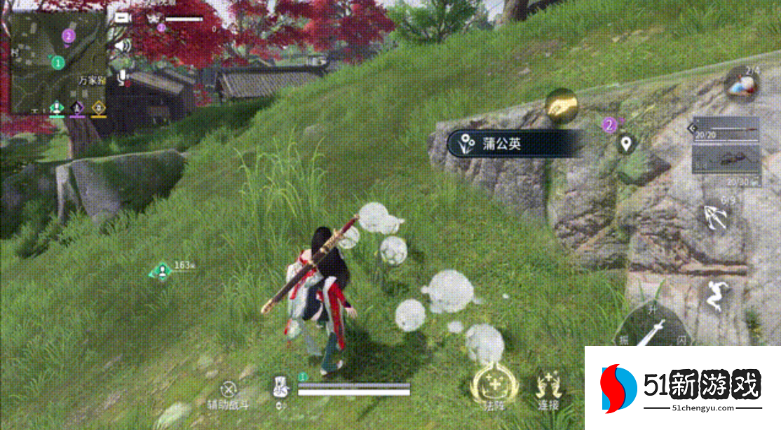 永劫无间福星怎么获得 永劫无间福星怎么获得