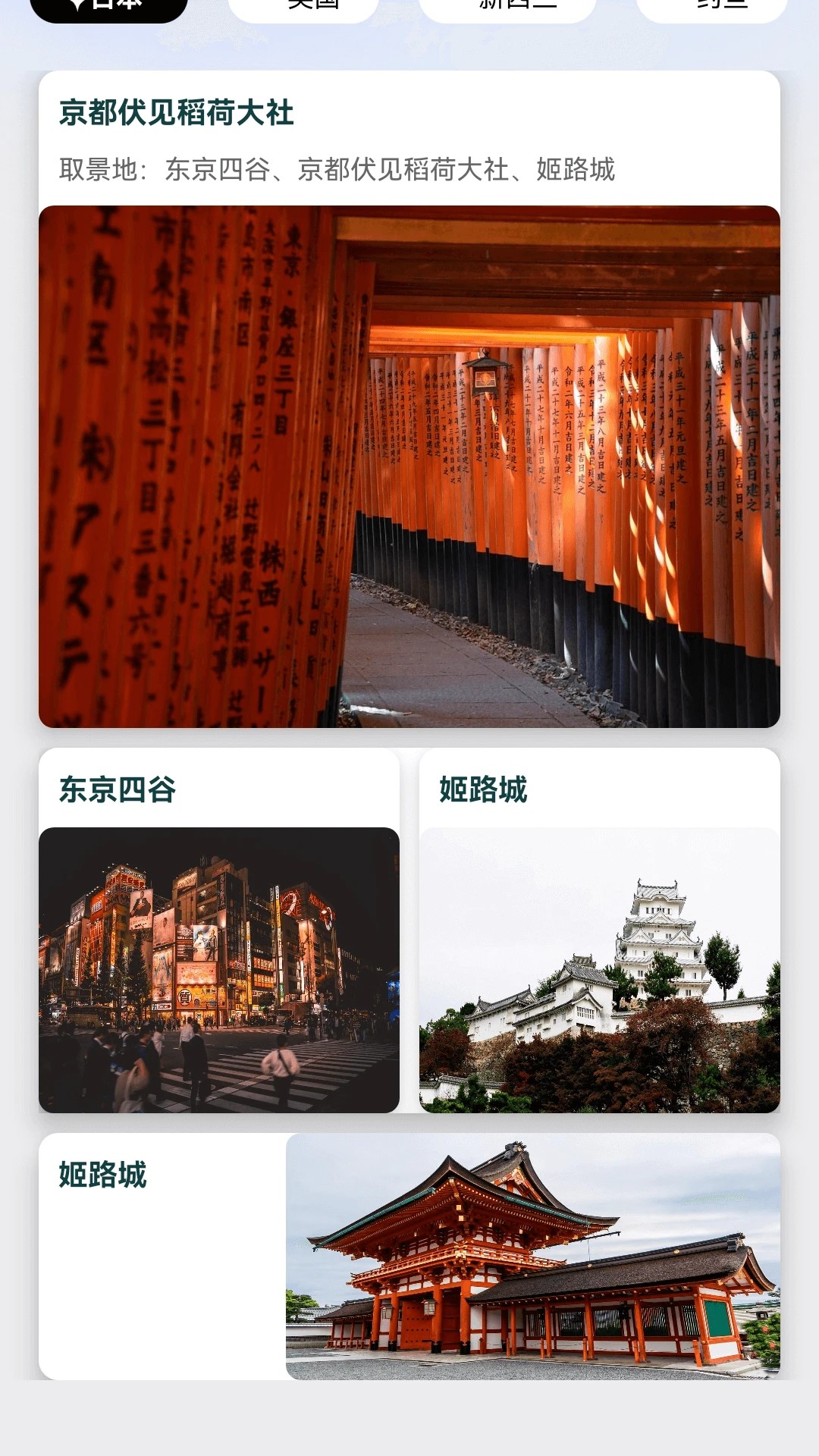 香草短剧2026最新版