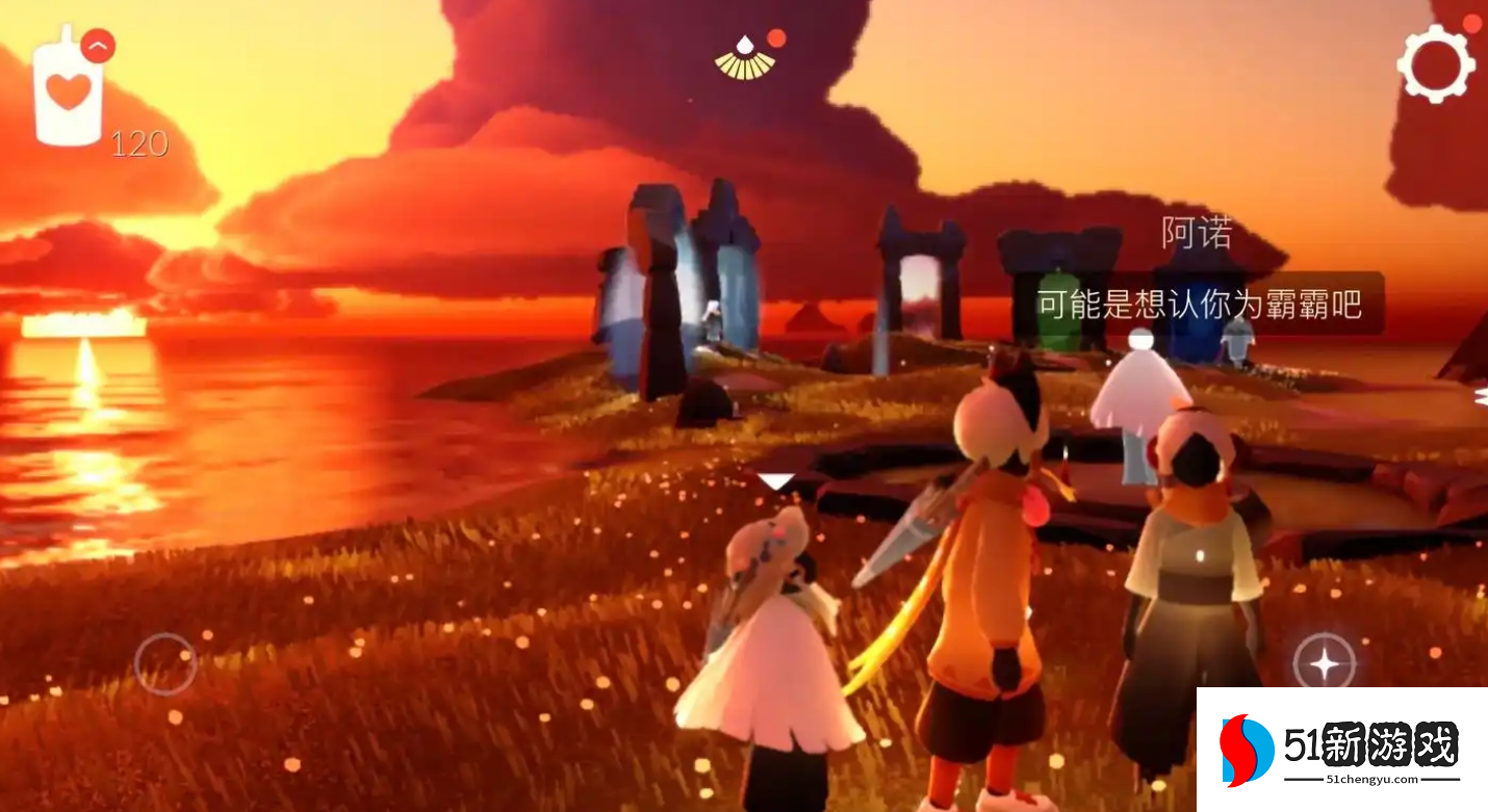 光遇螺旋起飞怎么飞