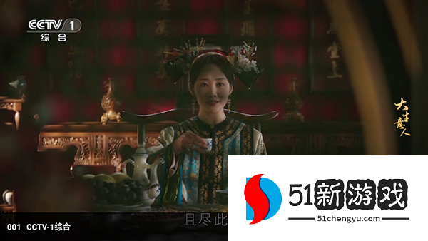 经典TV电视直播软件下载安装最新版-经典TV电视版APP下载TV盒子版v6.0