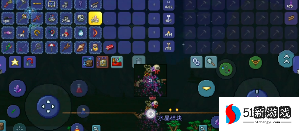 泰拉瑞亚水晶碎块在哪刷