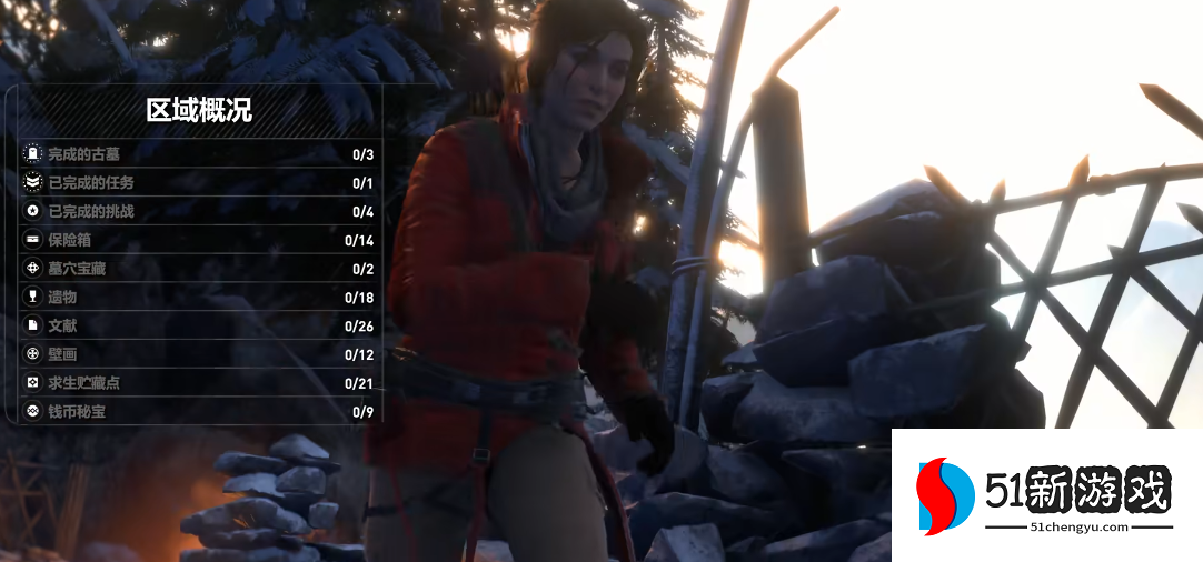 古墓丽影崛起苏联设施主线怎么玩