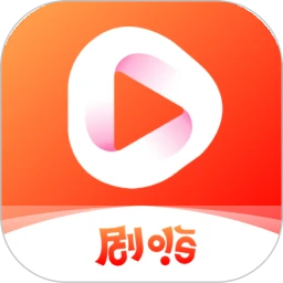 剧嗨视频2026最新版