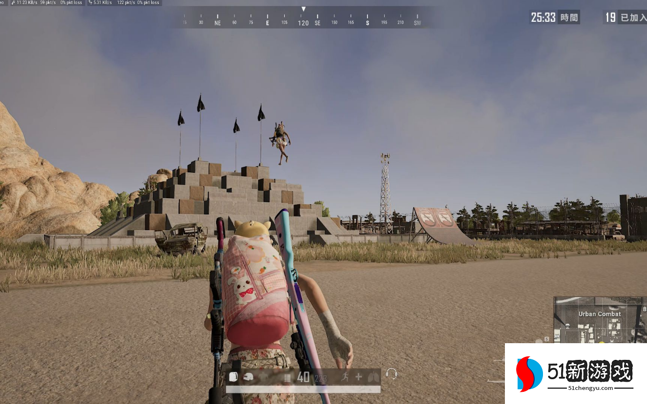 绝地求生团战怎么滑行