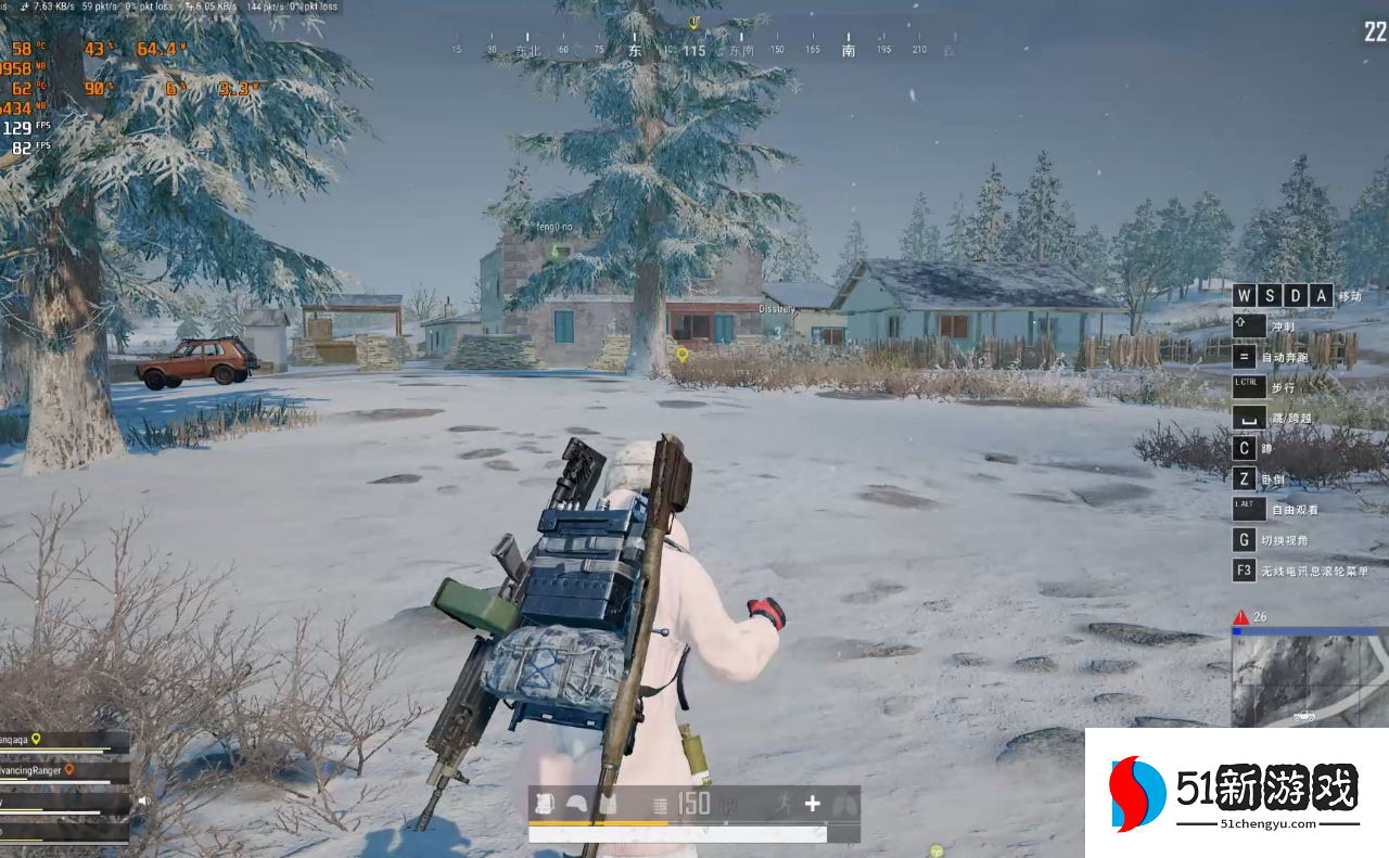 绝地求生团战怎么滑行