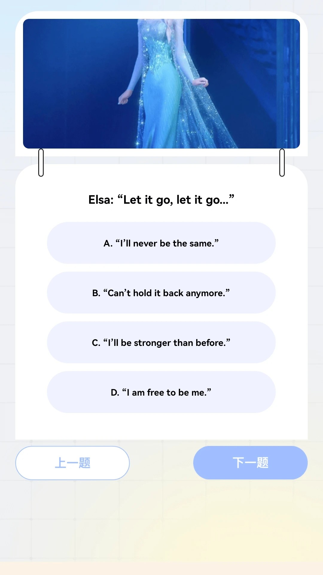 速赚好剧免费版