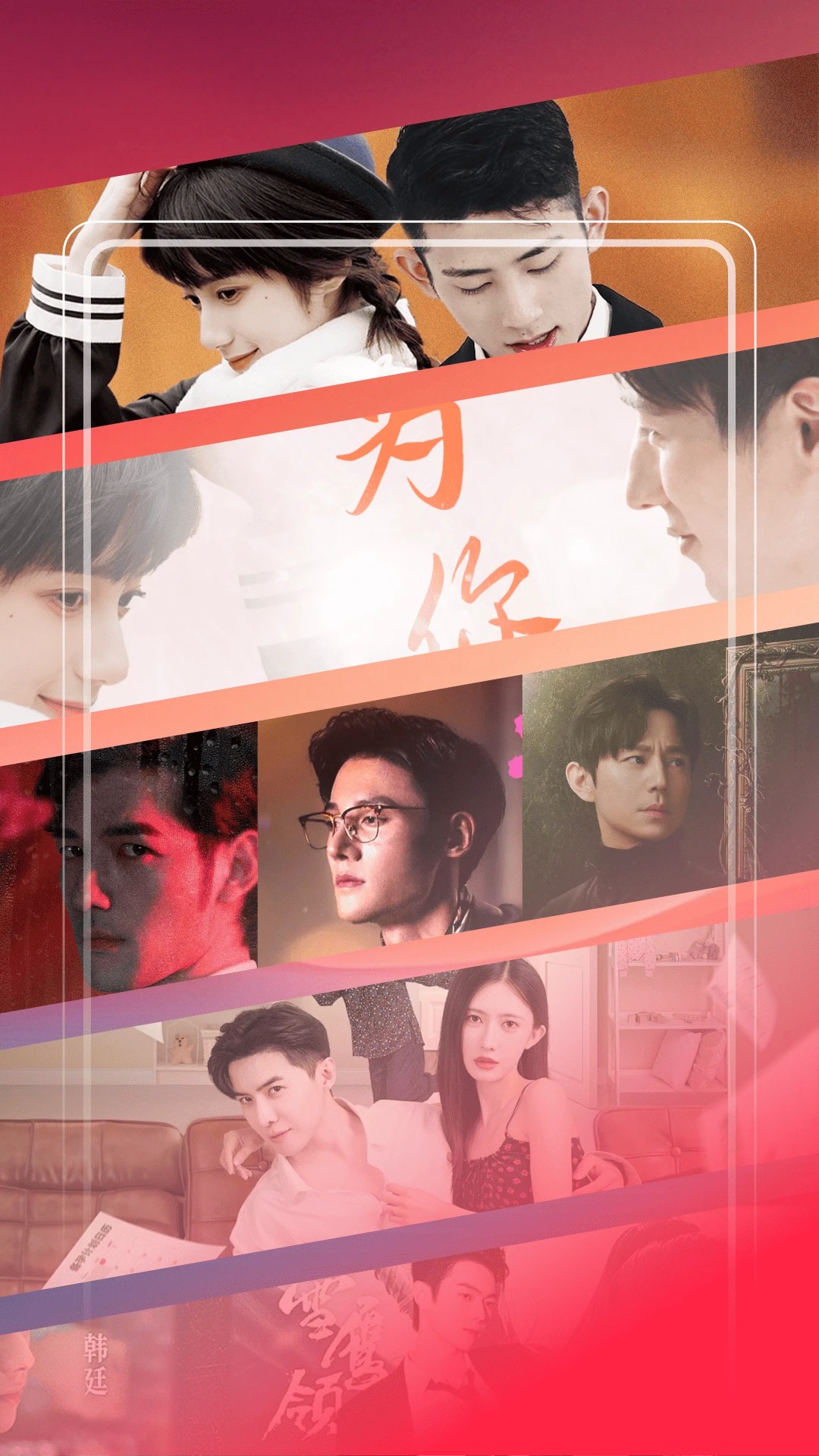 红糖果短剧2026最新版