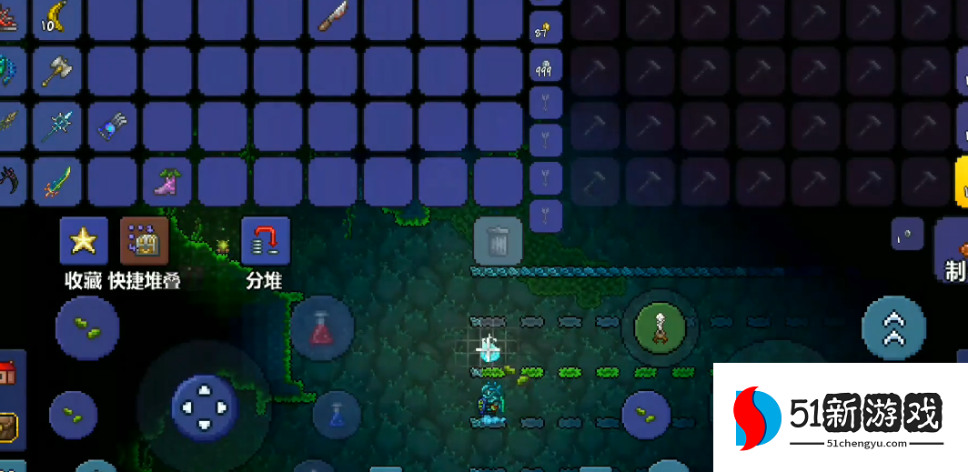 泰拉瑞亚丛林草种子怎么获得 泰拉瑞亚丛林草种子怎么获得