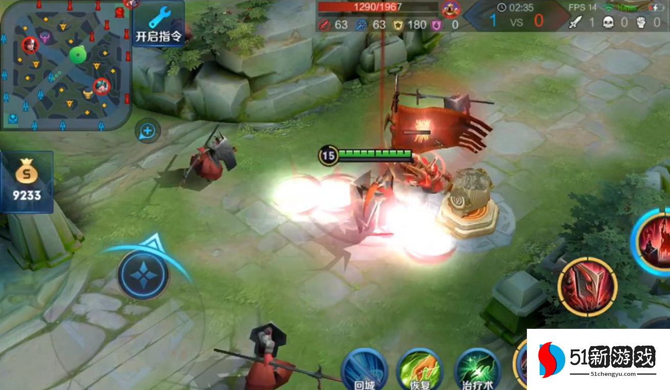 王者荣耀蒙恬出装铭文如何出 王者荣耀蒙恬出装铭文如何出