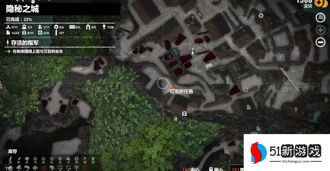 古墓丽影暗影苏玛怎么过