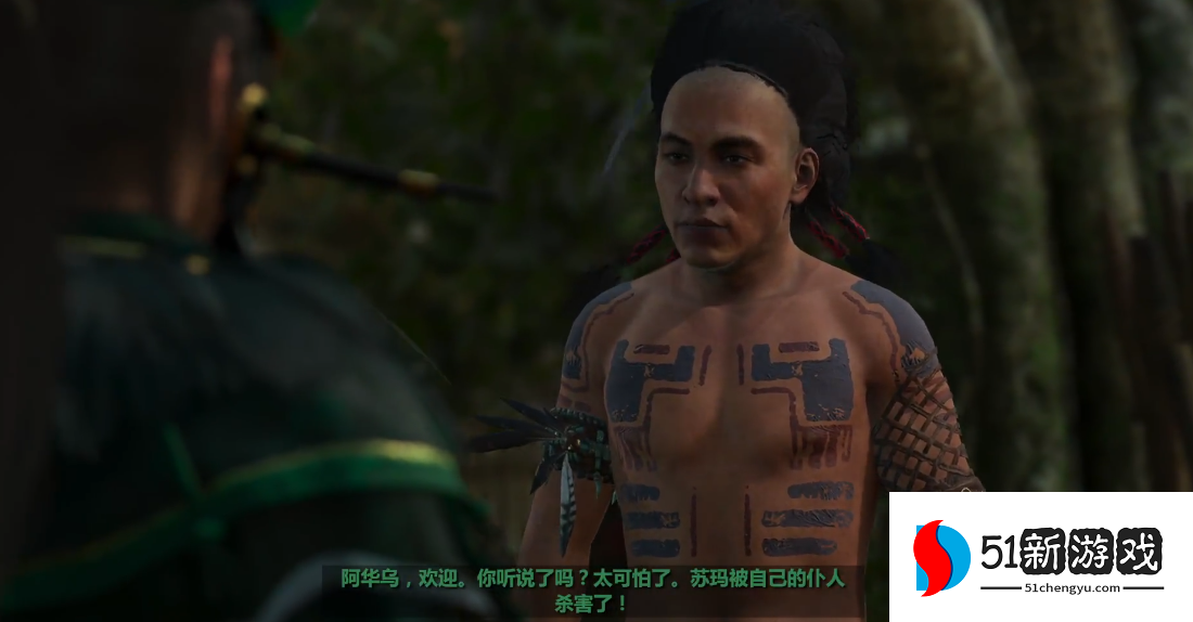 古墓丽影暗影苏玛怎么过 古墓丽影暗影苏玛怎么过