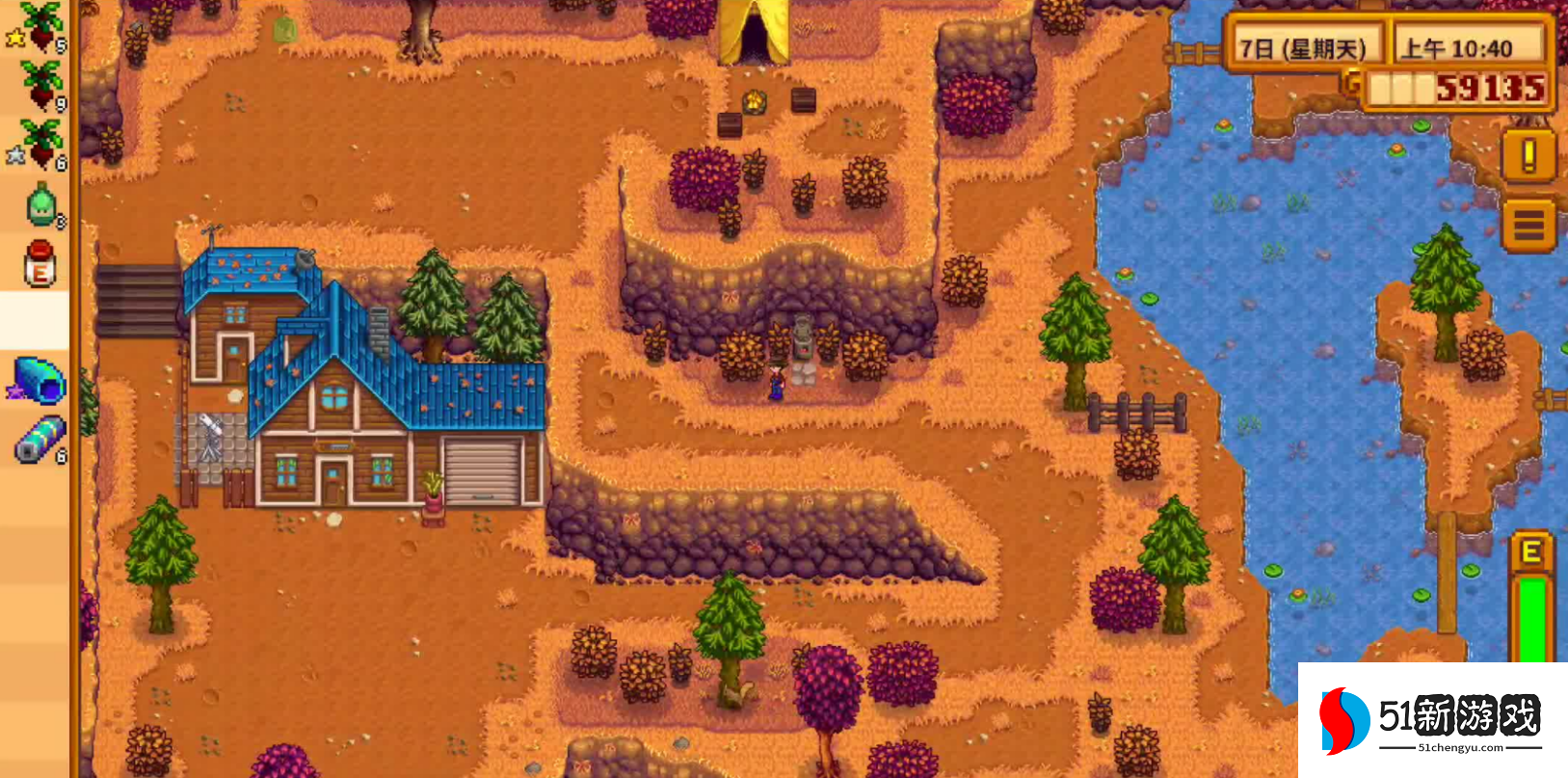 星露谷物语旅行商人在哪