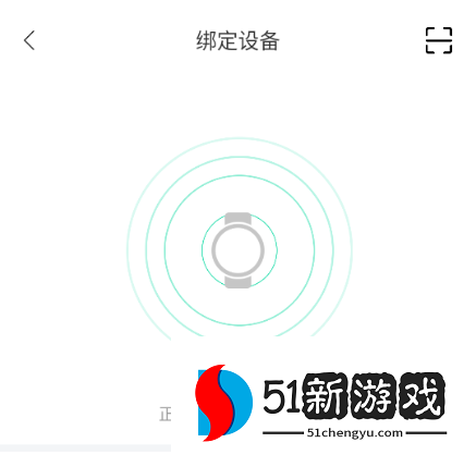 KaFit智能手表app下载