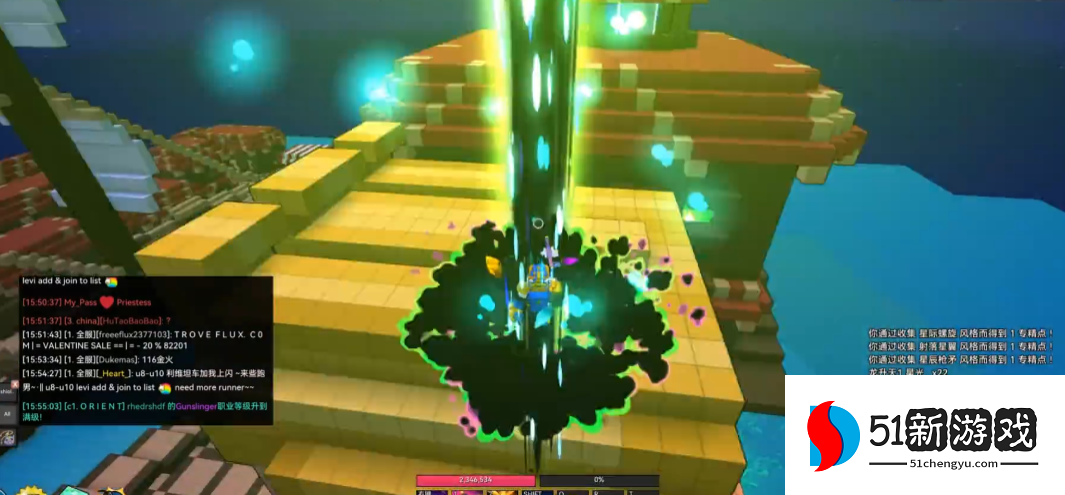 宝藏世界星光龙魂怎么获得