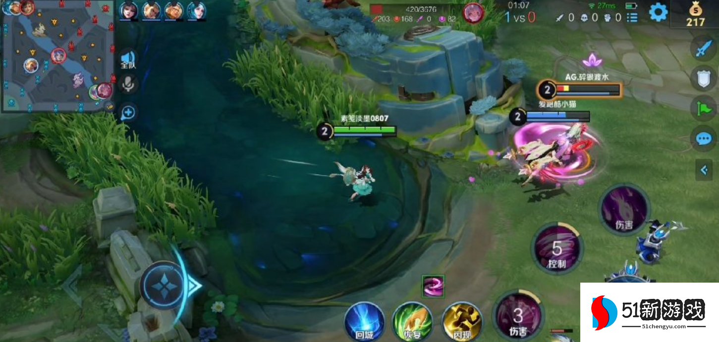 王者荣耀小乔怎么出装 王者荣耀小乔怎么出装