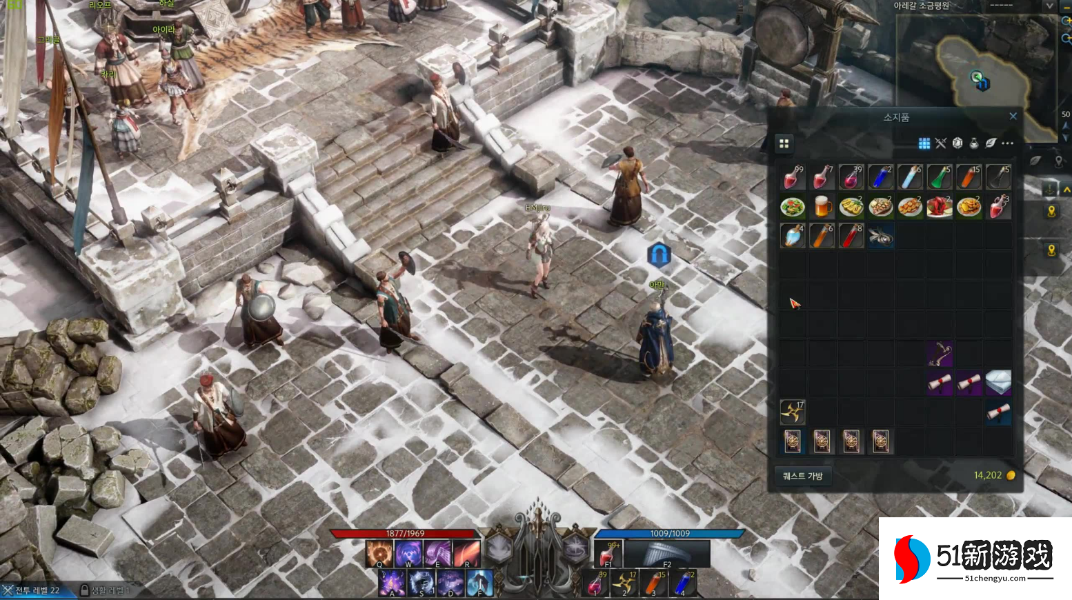 失落的方舟船员怎么获得