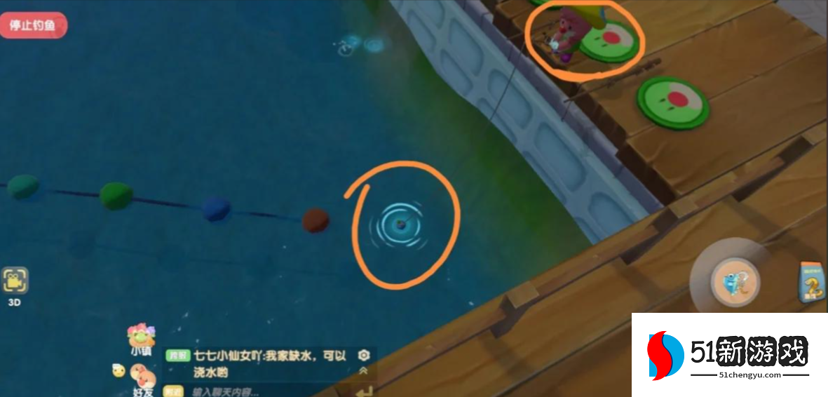 摩尔庄园魔鳉鱼鱼缸怎么变大