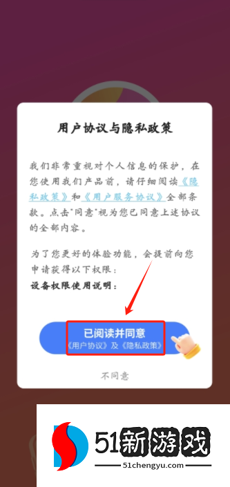 青棠壁纸app最新版本下载