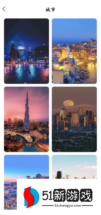 青棠壁纸app最新版本下载