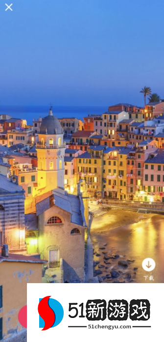 青棠壁纸app最新版本下载