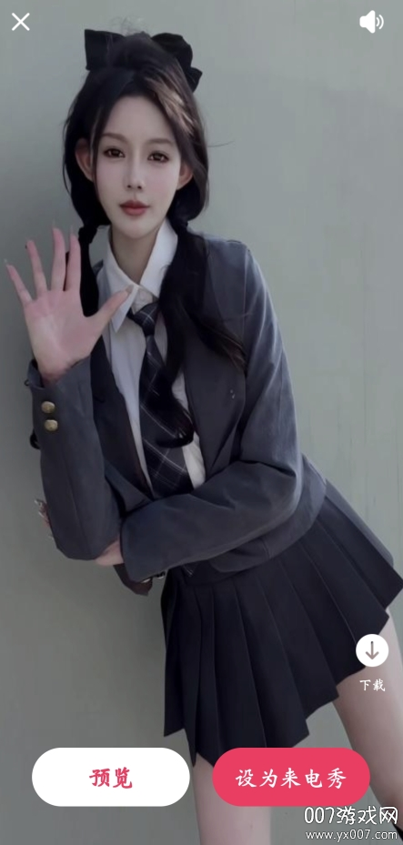 青棠壁纸官网版