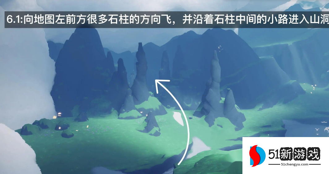 光遇翅膀重生怎么叠加