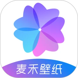 麦禾壁纸安卓版