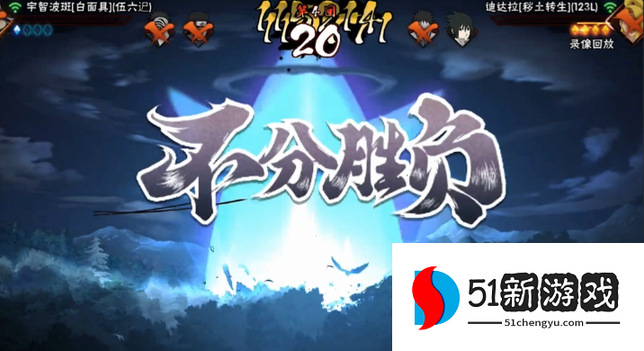 火影忍者迪达拉怎么样伤害最高 火影忍者迪达拉怎么样伤害最高