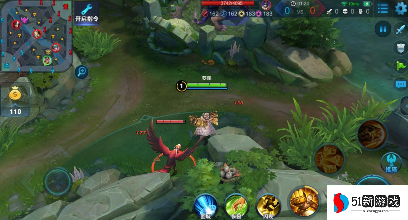 王者荣耀达摩出装铭文怎么搭配 王者荣耀达摩出装铭文怎么搭配