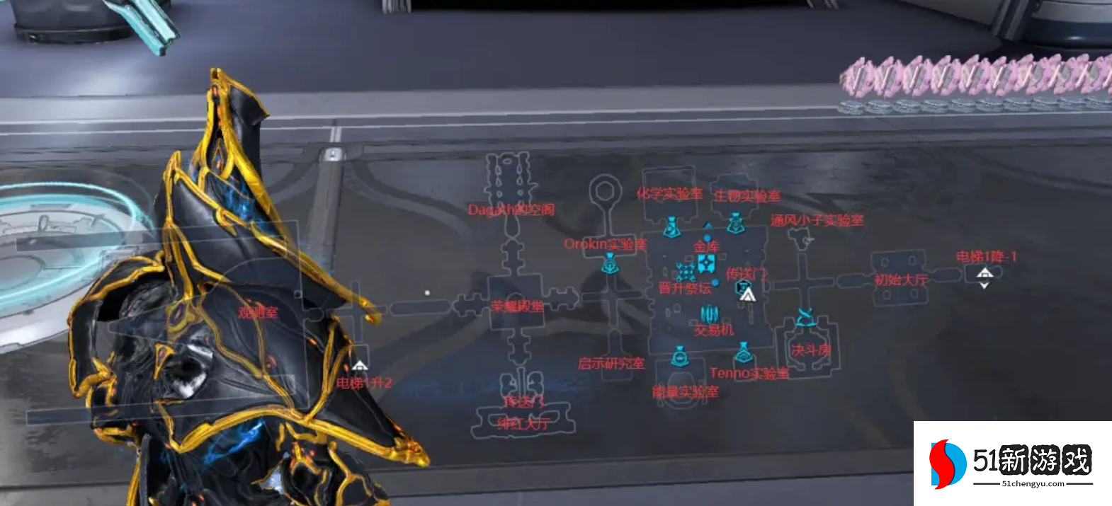 星际战甲氏族战甲怎么选
