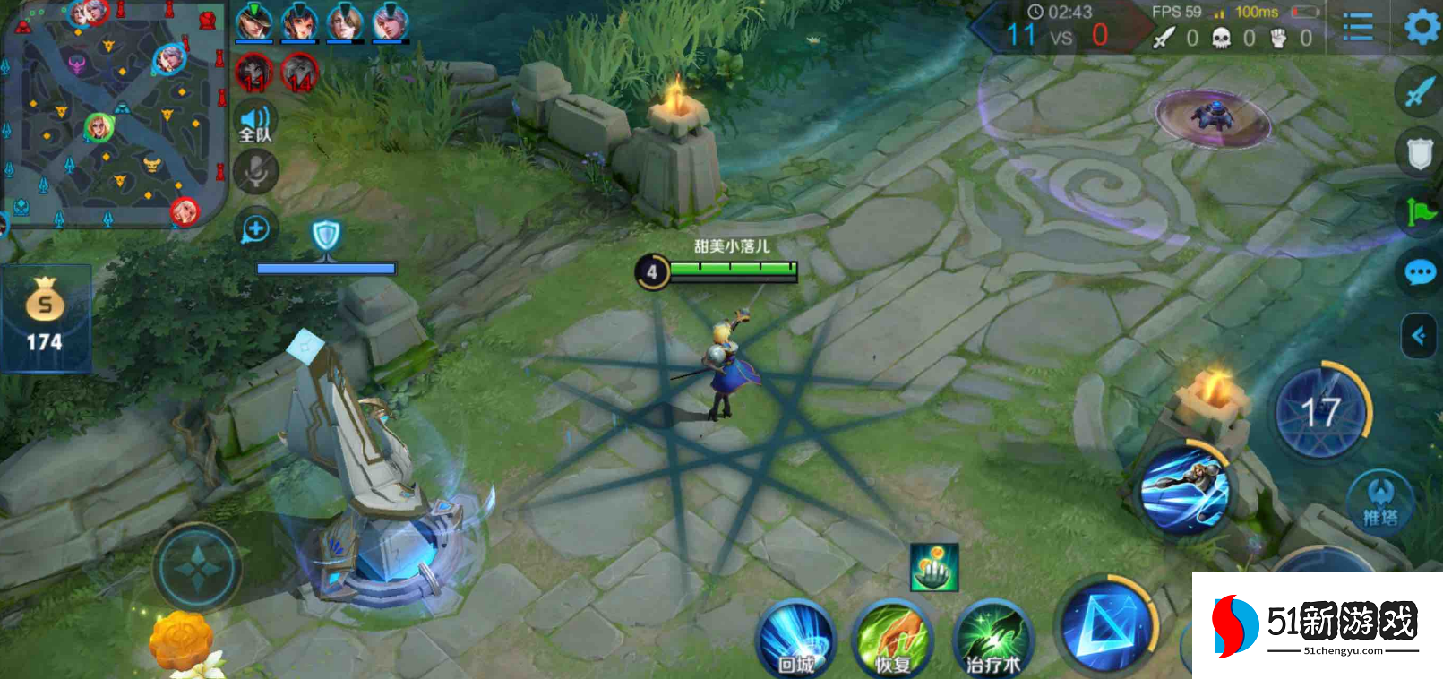 王者荣耀夏洛克怎么出装 王者荣耀夏洛克怎么出装