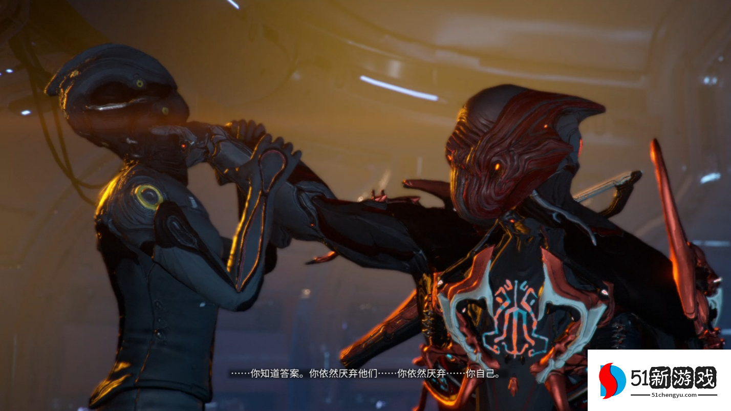 星际战甲接近真相任务怎么过